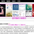 香港正版资料免费大全下载dydc-super